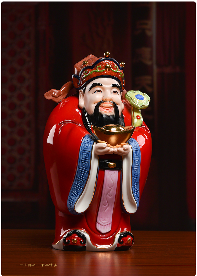 Yutang dai ceramic household wealth to wen shops opening gifts small sitting room color of Buddha furnishing articles