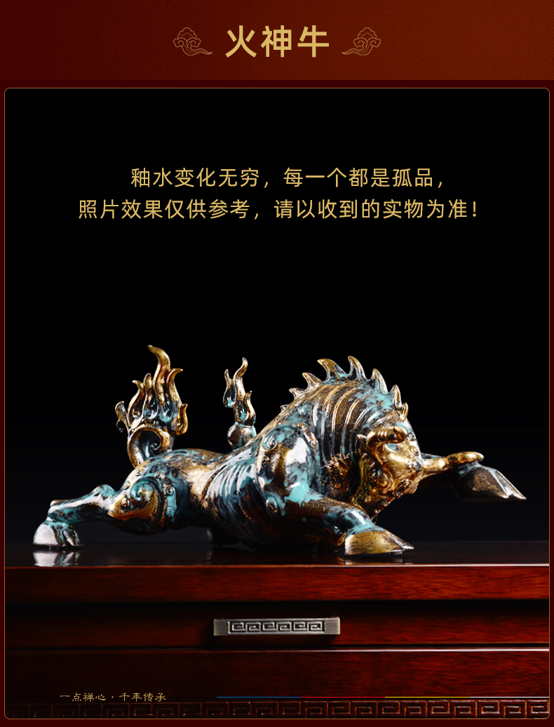 Yutang dai bronze see sitting room ceramics handicraft decoration decoration, cow the mythical wild animal people gifts god beast furnishing articles