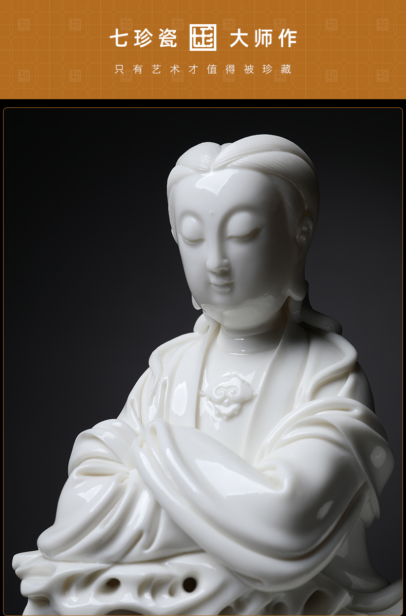 Yutang dai dehua white porcelain porcelain avalokitesvara figure of Buddha enshrined that occupy the home furnishing articles cheng sat rock guanyin