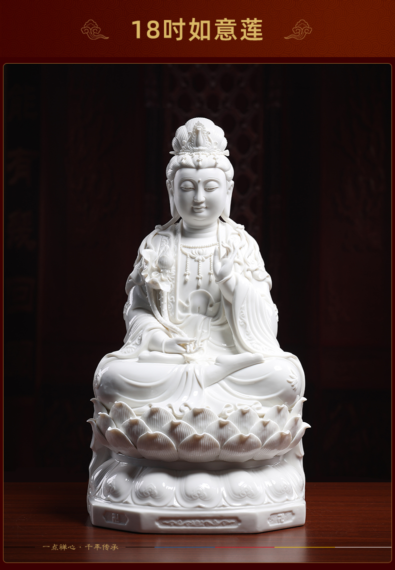 Yutang dai home to ceramic Buddha trend to life is a horse this Buddha bodhisattva momentum to Buddha jade white porcelain