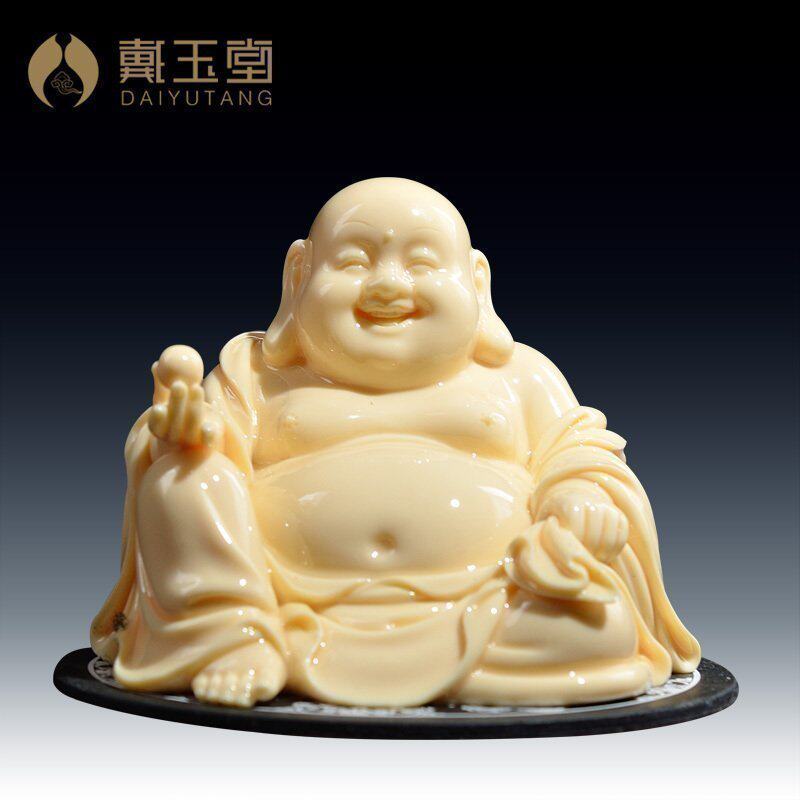 Dai Yutang Maitreya Buddha Ornaments Car Buddha Car Laughing Buddha Statue Big Belly Car Jewelry Craft Living Room