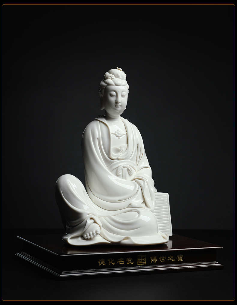 Guanyin bodhisattva jian - pin Lin yutang dai scriptures manually signed limited - edition ceramic Buddha its art furnishing articles