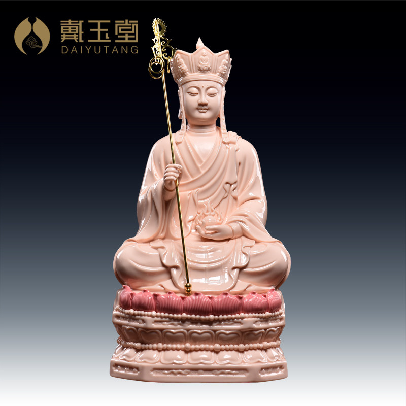 Dai Yutang ceramic Jizo Bodhisattva statue Jiuhua Mountain Tibetan King Bodhisattva Statue Bodhisattva enshrined in the home idol Buddha ornament