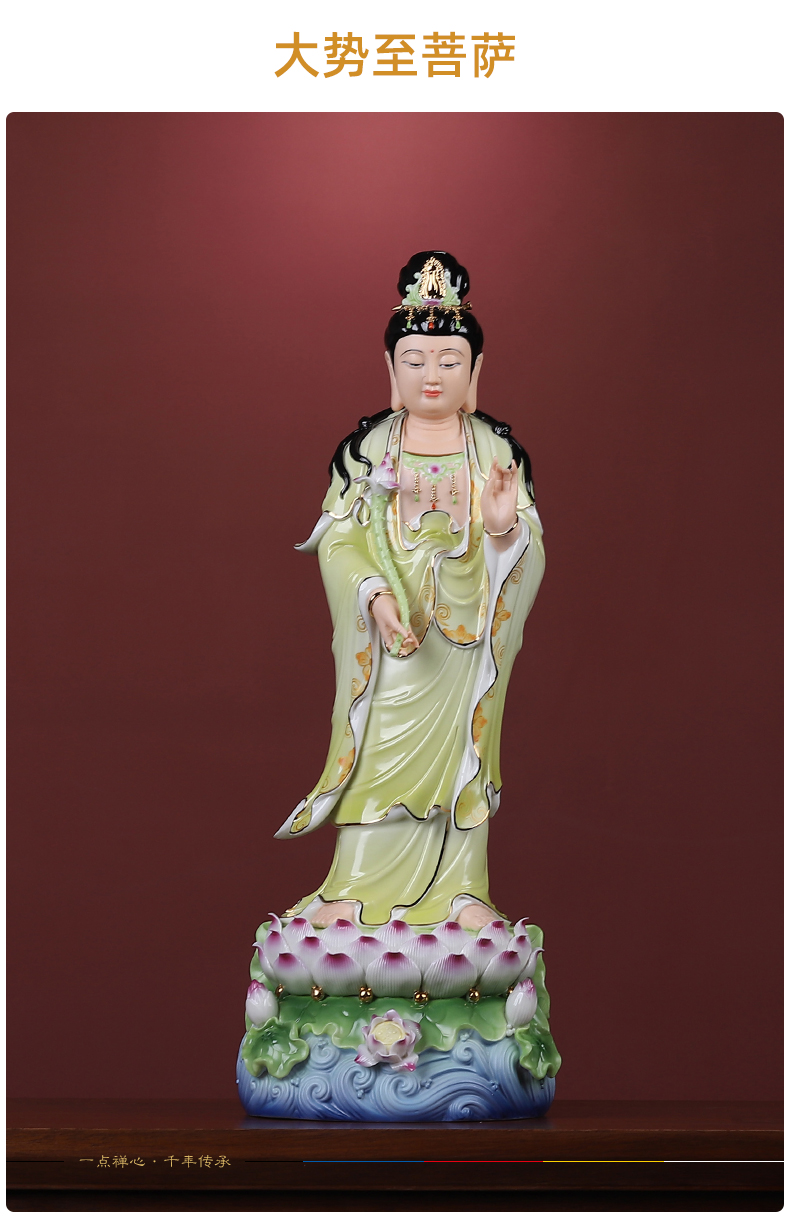 Yutang dai dehua ceramic 20 inches west three holy spirit like furnishing articles dehua white porcelain household saint consecrate figure of Buddha