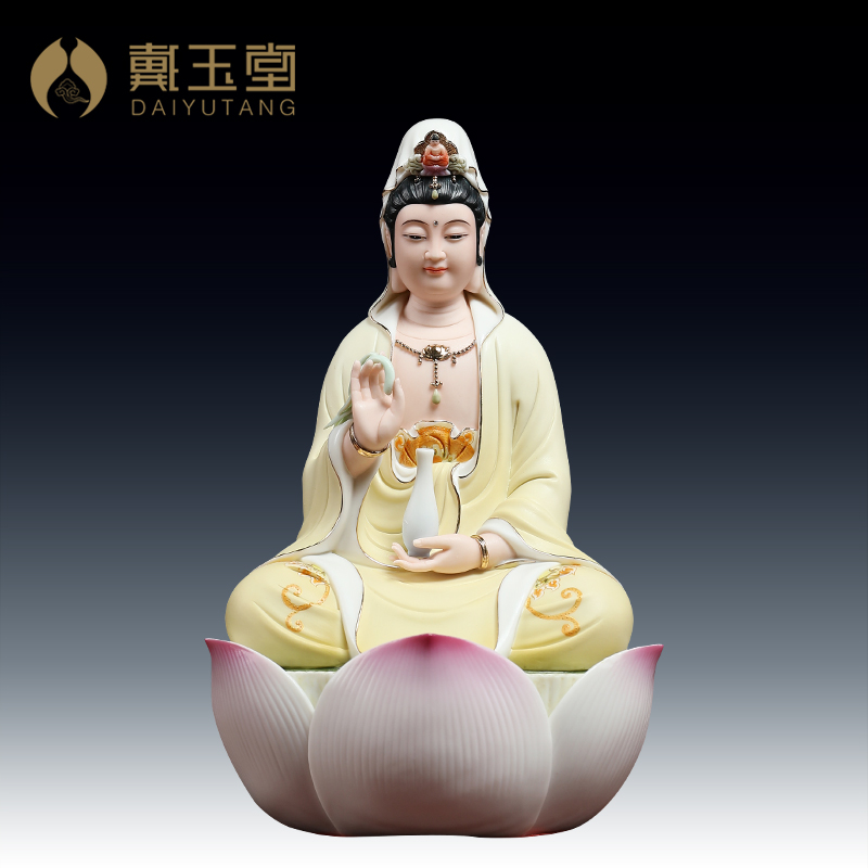 Dai Yutang ceramic pendulum piece < 8 8 inches Liantai Guanyin Bodhisattva statue > Amitabha Buddha is dedicated to home Buddha statue