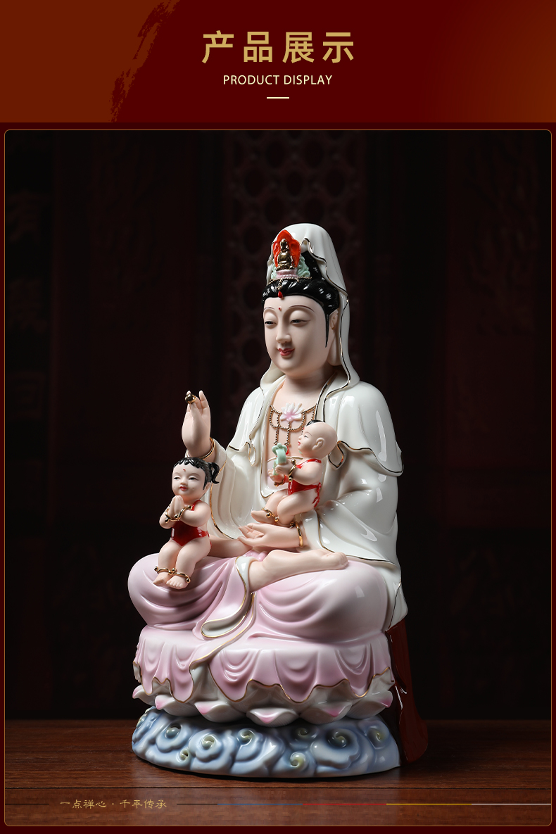 Yutang dai ceramic SongZi view video home for kwan Yin - statute dedicated home for furnishing articles at home