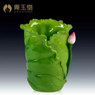 Dai Yutang ceramic lotus leaf incense tube for Buddha equipment creative pen holder office home living room decoration