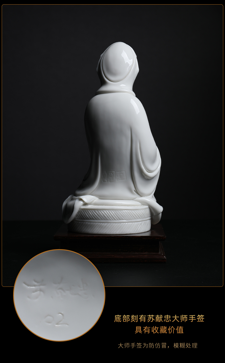 Yutang dai dehua white porcelain of Buddha enshrined that occupy the home furnishing articles 9 inches sitting futon guanyin bodhisattva as Su Xianzhong works