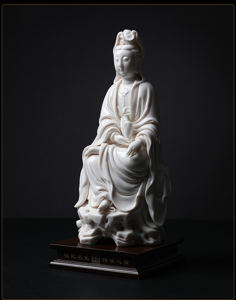 Yutang dai dehua white porcelain Su Youde master works of porcelain carving furnishing articles 11 inches by rock difference bottles of guanyin bodhisattva way