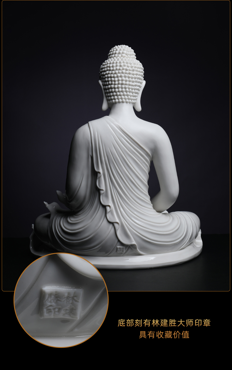 Yutang dai dehua white porcelain Lin Jiansheng master of its art furnishing articles sakyamuni Buddha Buddha statute