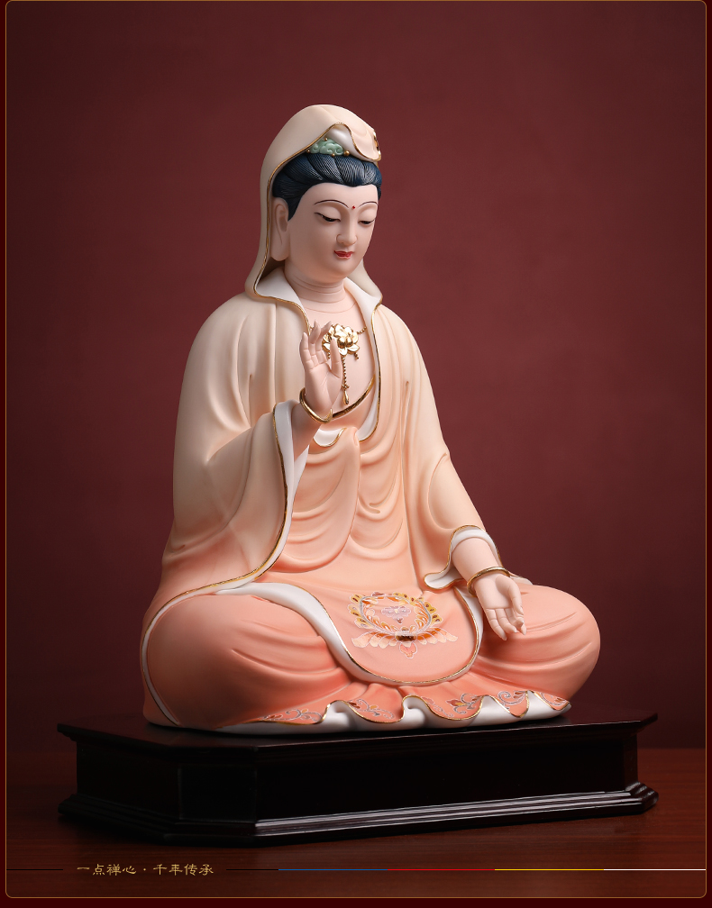 Yutang dai ceramic color extremely guanyin Buddha worship that occupy the home furnishing articles Tang Cai 13 inches sitting avalokitesvara