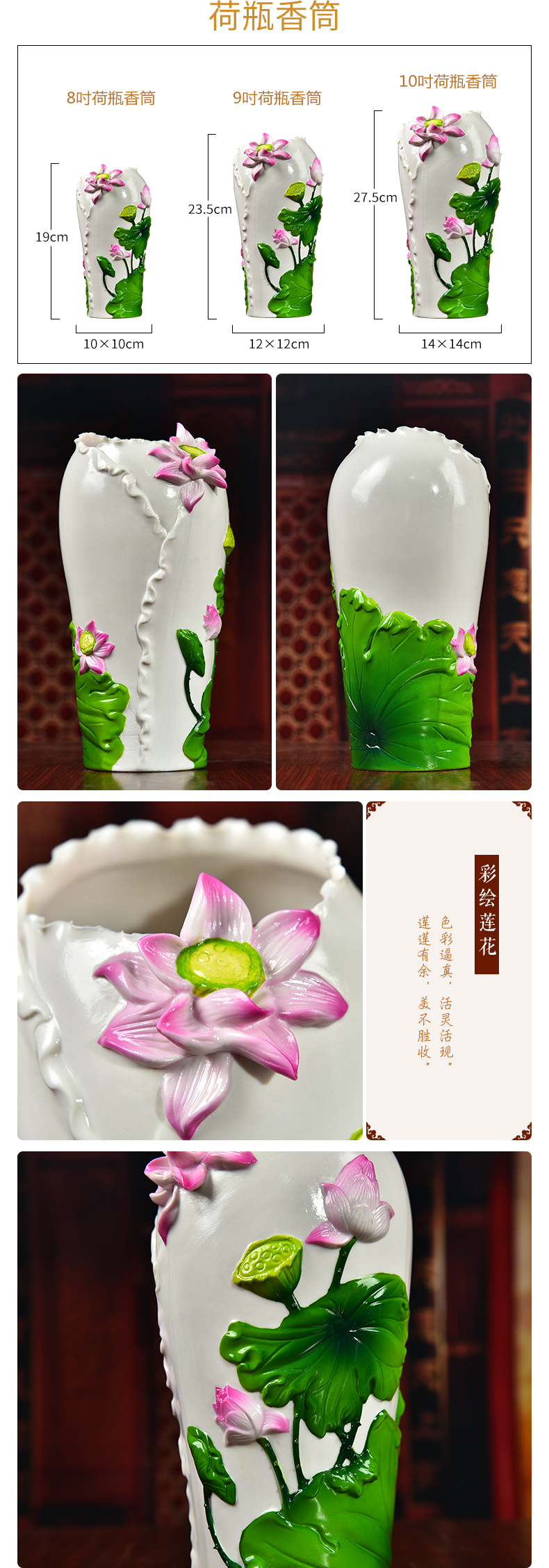 Yutang dai put incense cone for ceramic lotus leaf Buddha Buddha with supplies creative brush pot office home furnishing articles in the living room