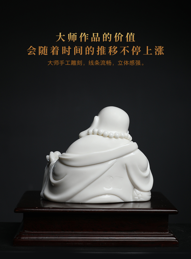 Yutang dai dehua white porcelain laughing Buddha Buddha maitreya a bigger car furnishing articles Liu Mingzhi works comfortable little Buddha