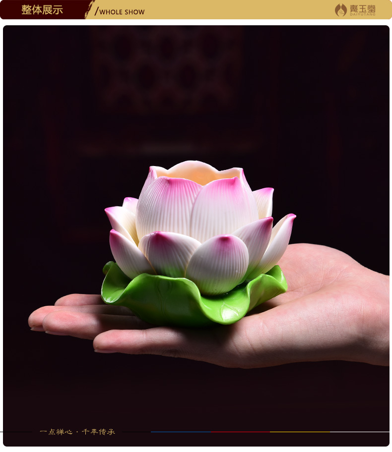 Yutang dai for ceramic Buddha before with SuYouDeng Buddha lamp holder ('m lamps home furnishing articles lotus based of picking a