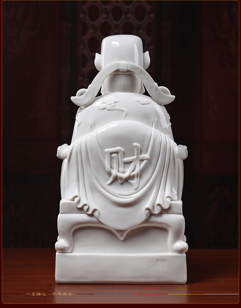 Yutang dai dehua white porcelain ShangSheng fan li mammon gods worship of household wealth cornucopia of Buddha furnishing articles