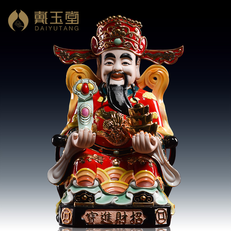 Dai Yu Tang God of Wealth Statue God of Wealth Statue dedicated to the God of Wealth Ornament God of Wealth Living Room Home Buddha Statue Shop opened