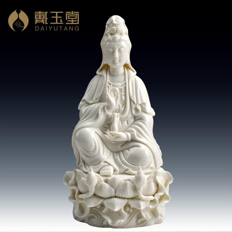 Dai Yutang Nanhai Guanyin Bodhisattva Buddha statue enshrines the family sitting lotus Buddha ornament, Dehua white porcelain Guanyin Bodhisattva statue