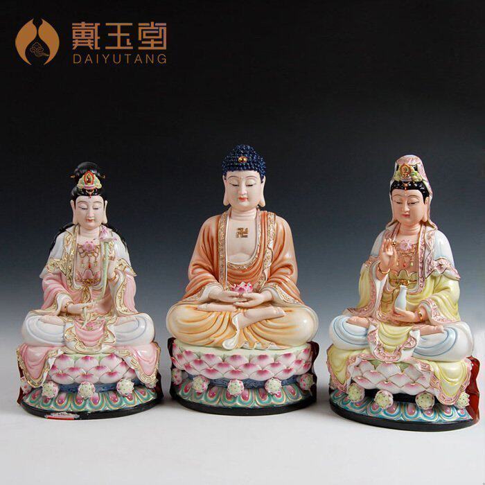 (Tie-Edge Thanksgiving Preferential) Ceramic pendulum decoration Western Sant' Amitabu Buddha statue Buddha in the home
