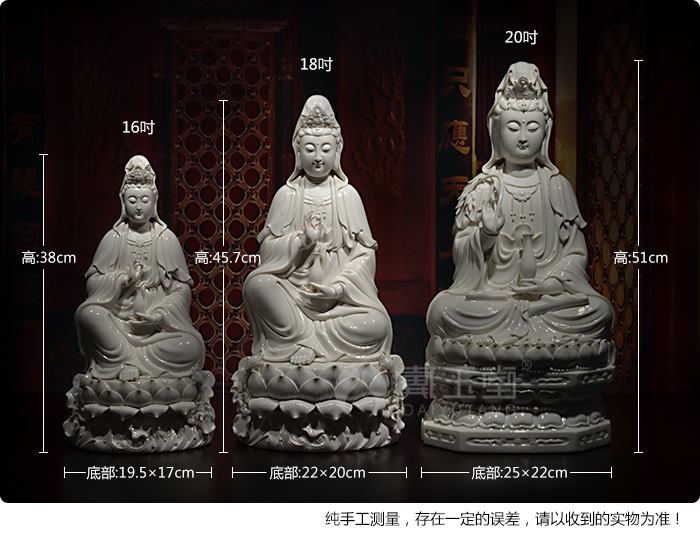 Yutang dai of the south China sea guanyin Buddha to occupy the home for avalokitesvara like Buddha home furnishing articles dehua white porcelain