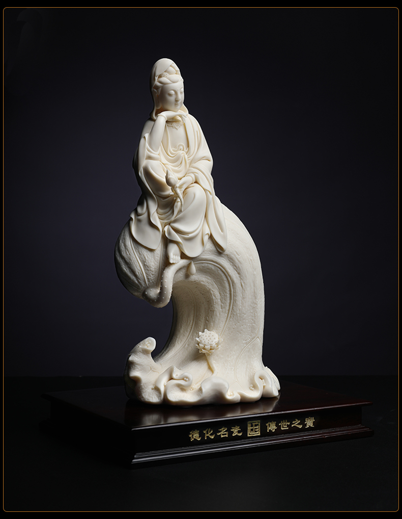 Yutang dai provincial master Lin Jiansheng porcelain carving of Buddha study office furnishing articles jade guanyin D03-123 yellow sit