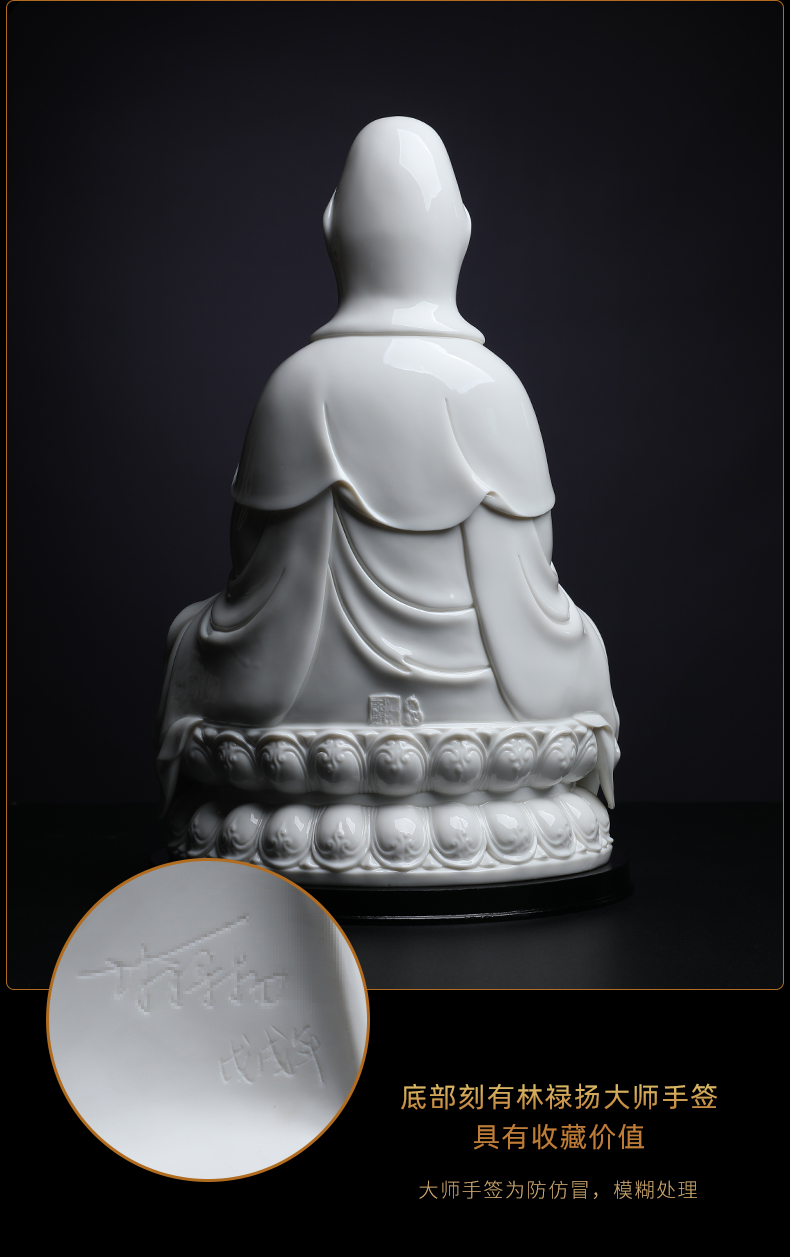 Yutang dai white marble porcelain home furnishing articles furnishing articles Lin Luyang master hand sign ceramic its 14 inches/SAN guan Yin