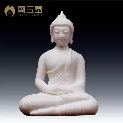 Dai Yutang uses Dehuayu White Porcelain Guanyin Bodhisattva Buddha Statue Sakyamuni Buddha Home Enshrining ornaments