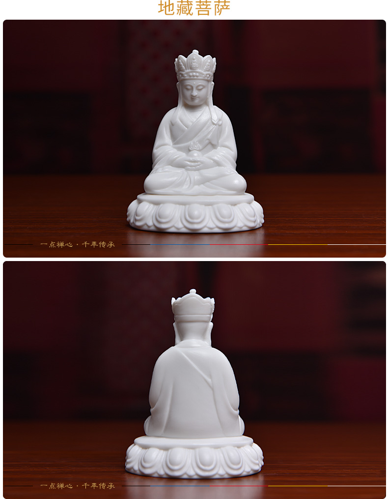 Yutang dai ceramic guanyin tathagata worship that occupy the home furnishing articles earth treasure bodhisattva manjusri three holy Buddha samantabhadra