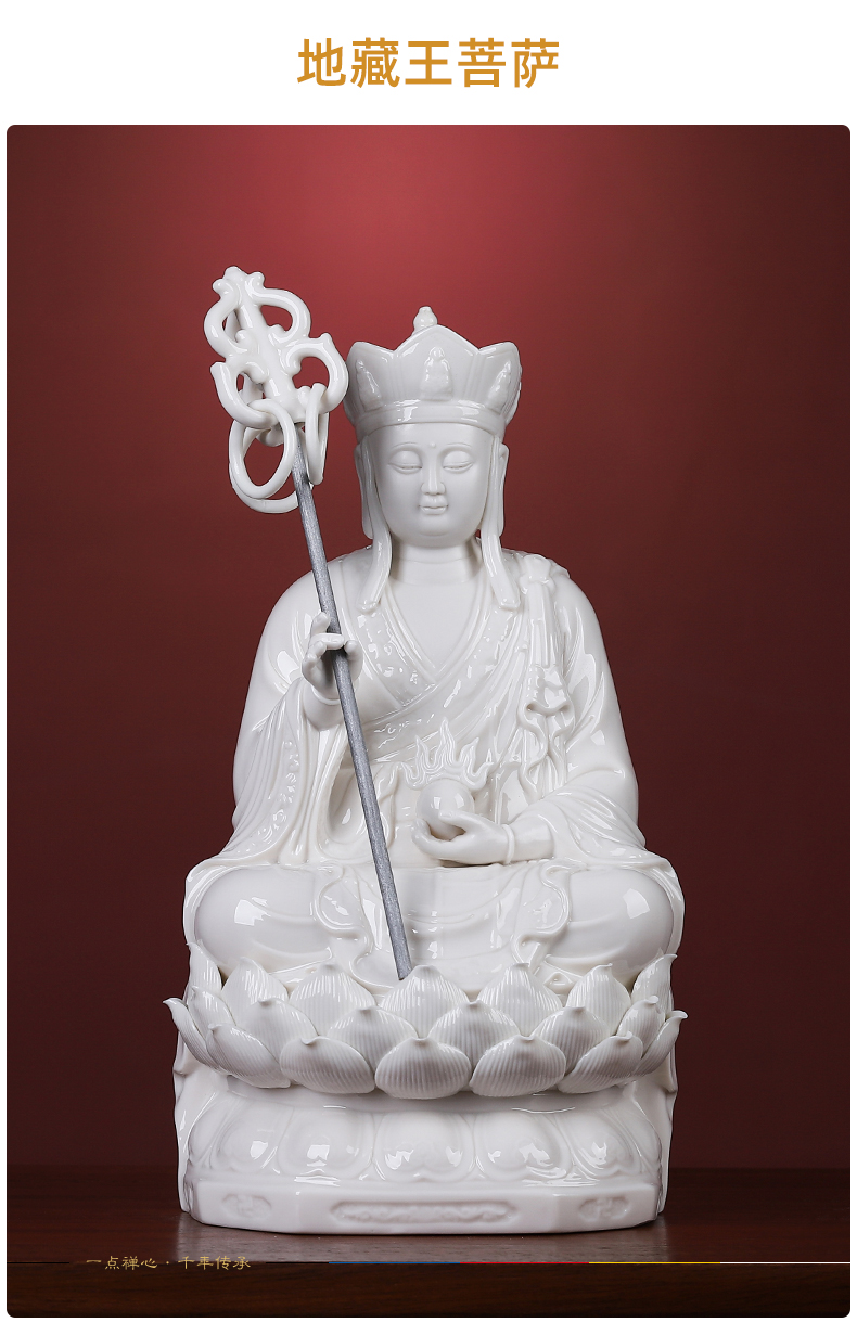 Yutang dai 12 inches west three holy spirit like ceramic Buddha retinues three holy Buddha holy spirit like home