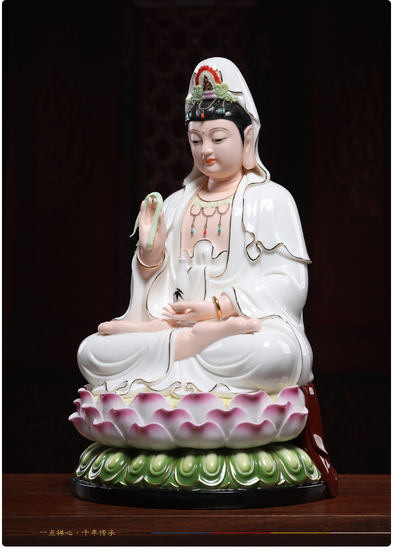 Yutang dai dehua white porcelain guanyin Buddha to occupy the home furnishing articles full lotus lotus avalokitesvara like