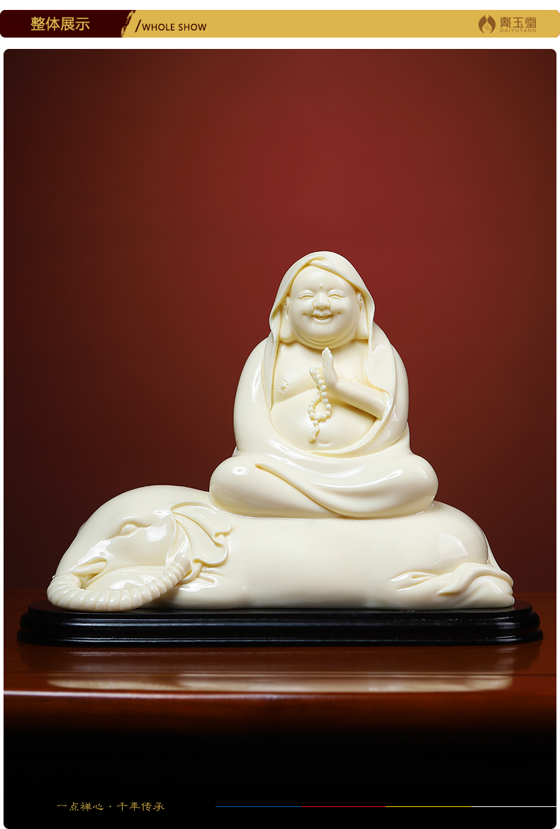 Yutang dai dehua white porcelain master Lin Luyang art smiling Buddha furnishing articles and gear/D01-510