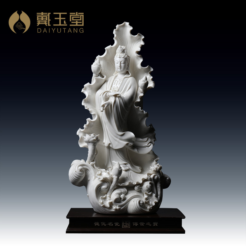 Dai Yutang Dehua white porcelain Guanyin Buddha statue at home to enshrine the home sculpture artwork ornament Guanyin Bodhisattva statue