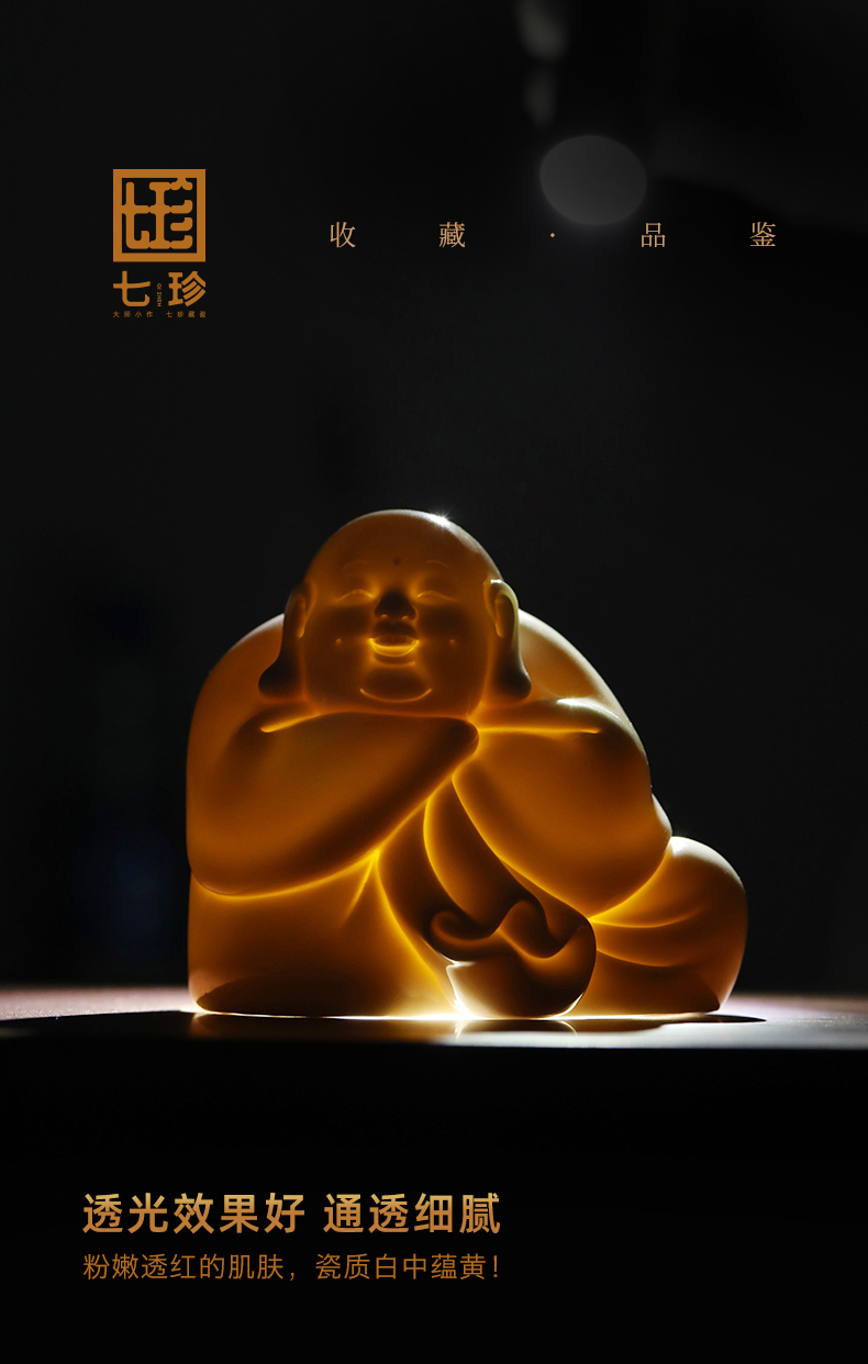 Yutang dai dehua ceramic masters zhi - yong wu manually signed furnishing articles laughing Buddha maitreya/D38-102
