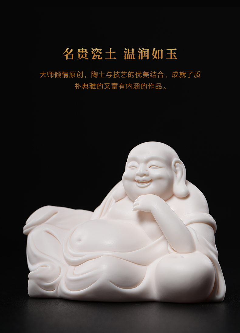 Yutang dai dehua white porcelain smiling Buddha maitreya pot - bellied peace car with Buddha Buddha furnishing articles jian - pin Lin works