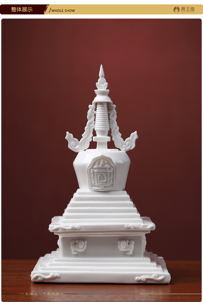 Yutang dai furnishing articles ceramic filled up pagoda temple Buddha sarira Aquarius consecrate multiplier stupas bodhi tower