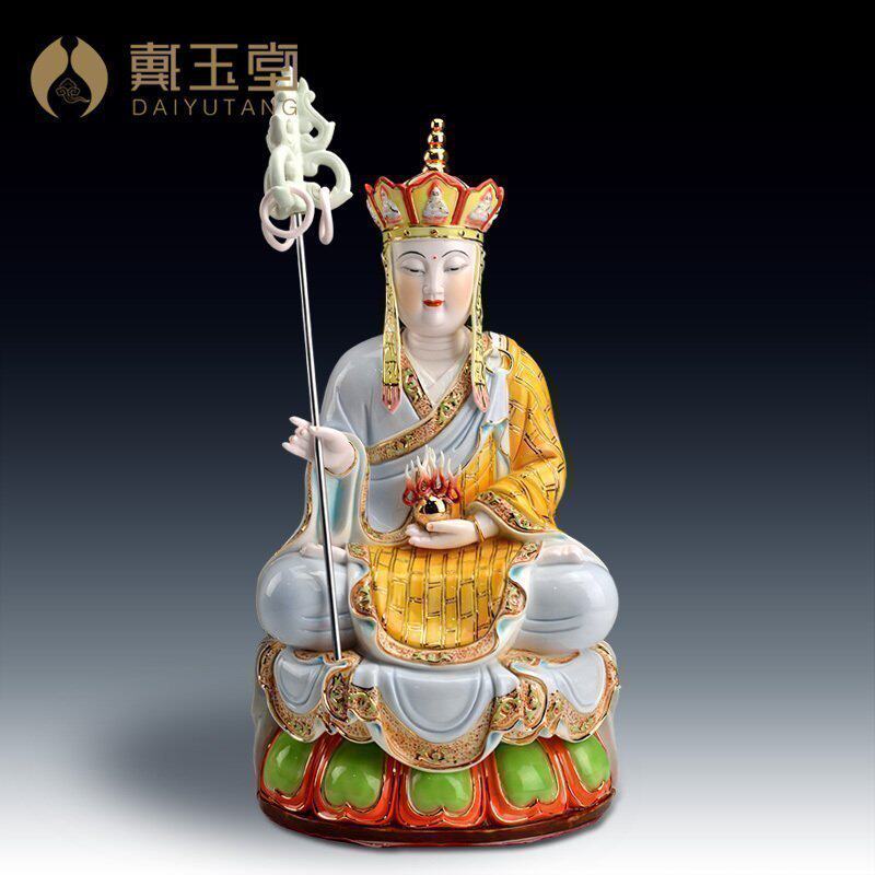 (50% discount on bonding) Ceramic ornaments Under the glaze color of the Tibetan King Bodhisattva Buddha statue enshrined at home