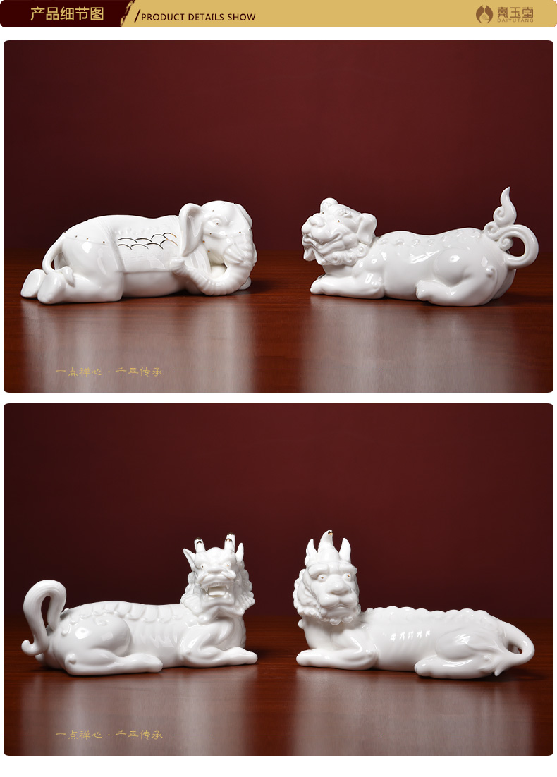 God beast effort yutang dai dehua white porcelain earth treasure bodhisattva mount buddhist supplies home furnishing articles