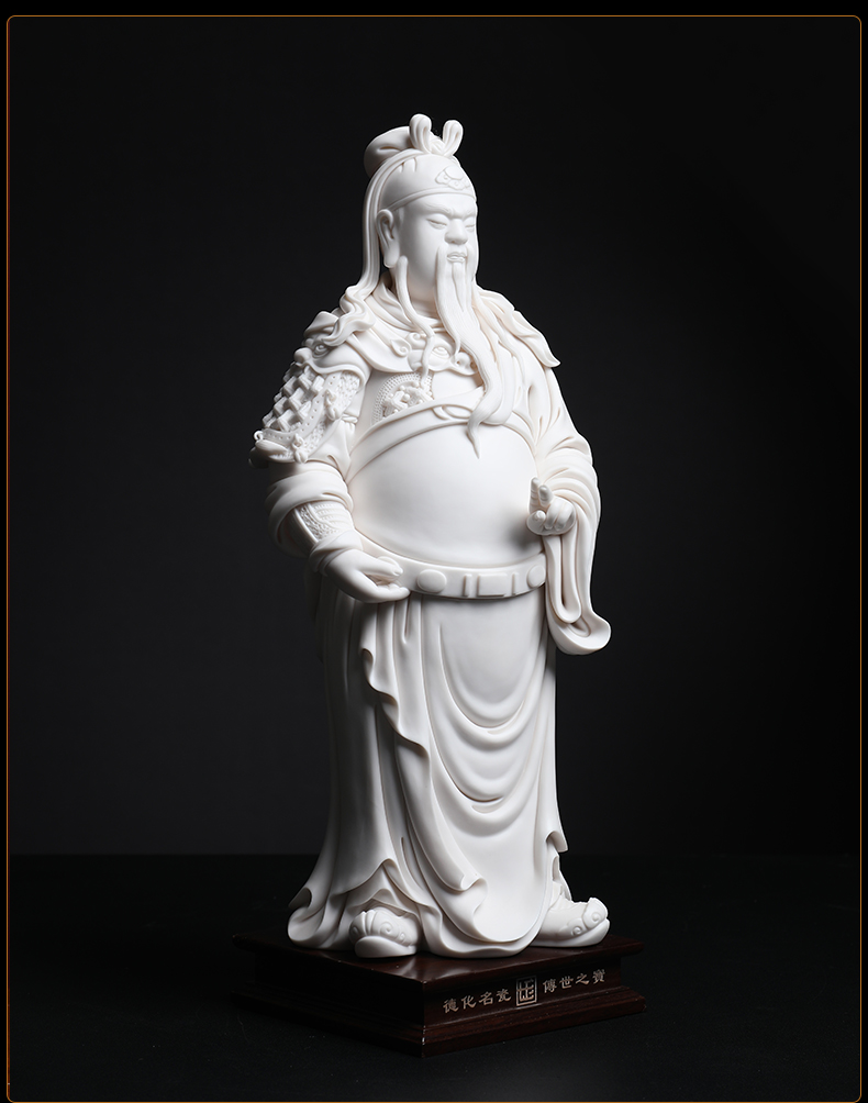 Yutang dai dehua white porcelain its art Su Youde Sir Zhong gods enshrined furnishing articles 14 inches duke guan stands resemble