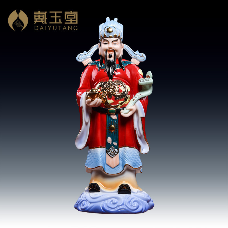 Dai yutang ceramic living room household wealth god Buddha home offerings furnishings housewarming store opening gifts