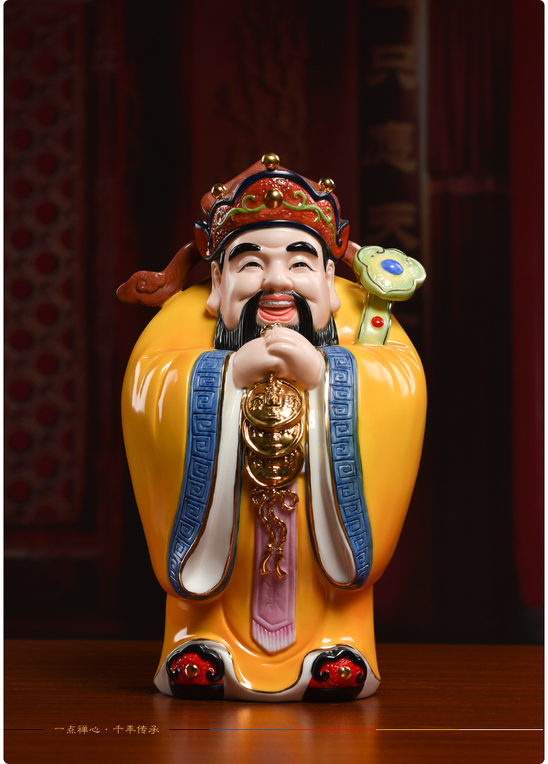 Yutang dai ceramic household wealth to wen shops opening gifts small sitting room color of Buddha furnishing articles