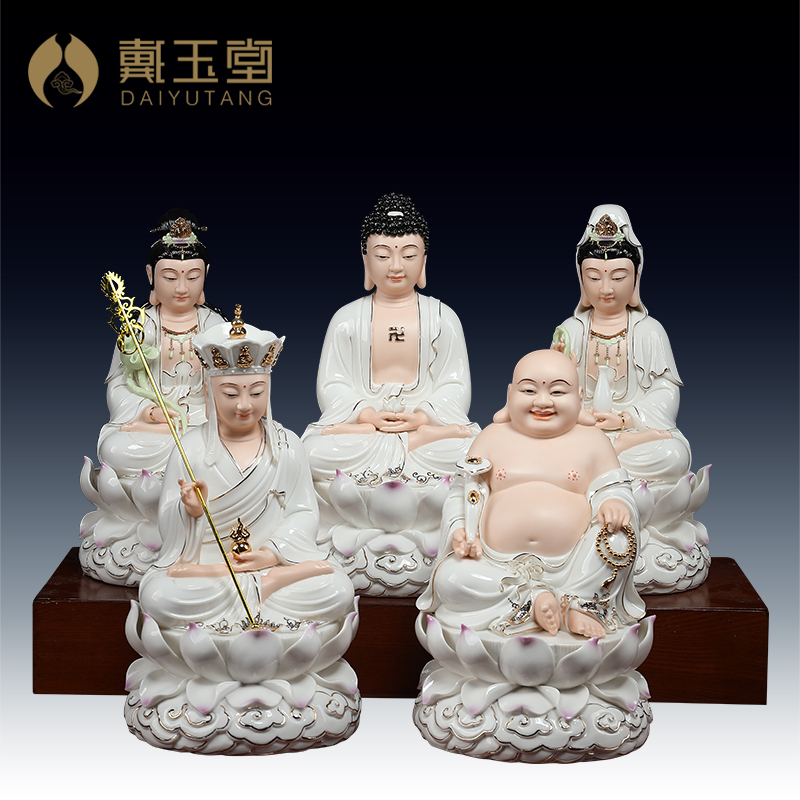 Dai Yutang Ceramic Ornament 12 inch depicting gold color Rulai Guanyin Dashi to Jizo Maitreya Buddha statue home offering