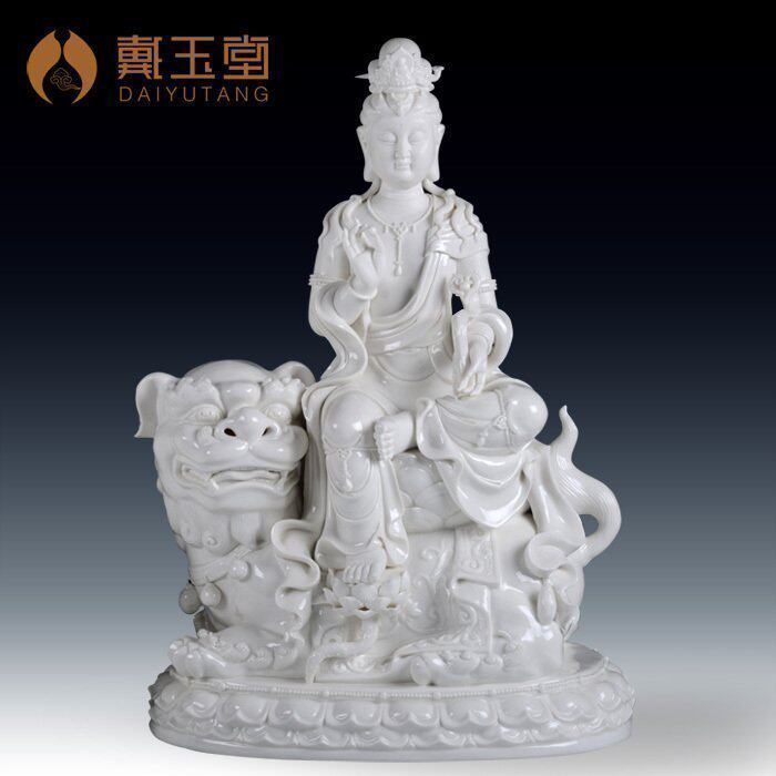 Dai Jade Hall Defied White Porcelain Guanyin to hide Wang Wenshu Pian's big four bodhisattvas like statues of the Buddha's home dedicated to the pendulum