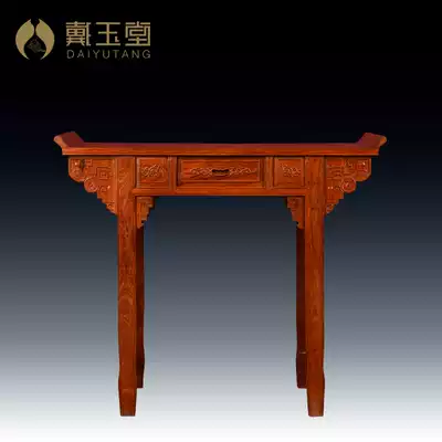 Dai Yutang's home Buddha platform for the gods of wealth offering table ornaments Rosewood Buddha table incense case double head table