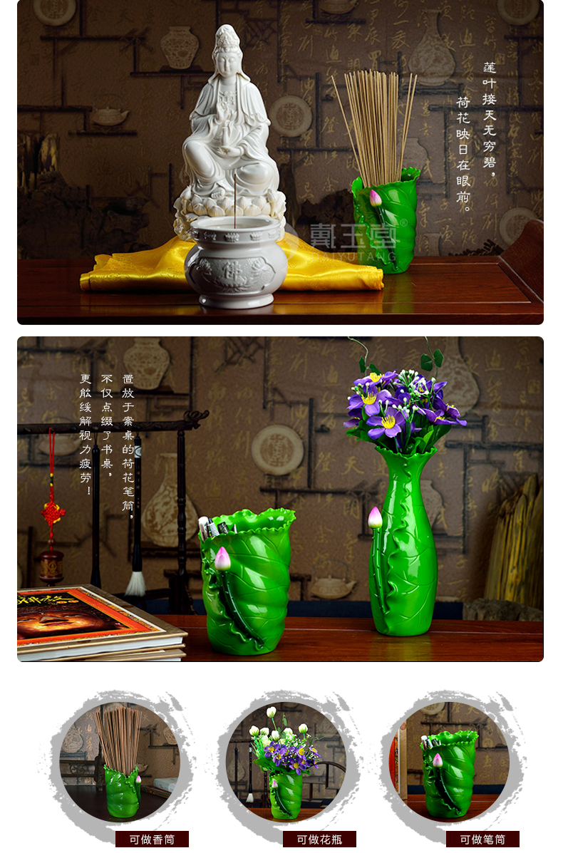 Yutang dai put incense cone for ceramic lotus leaf Buddha Buddha with supplies creative brush pot office home furnishing articles in the living room