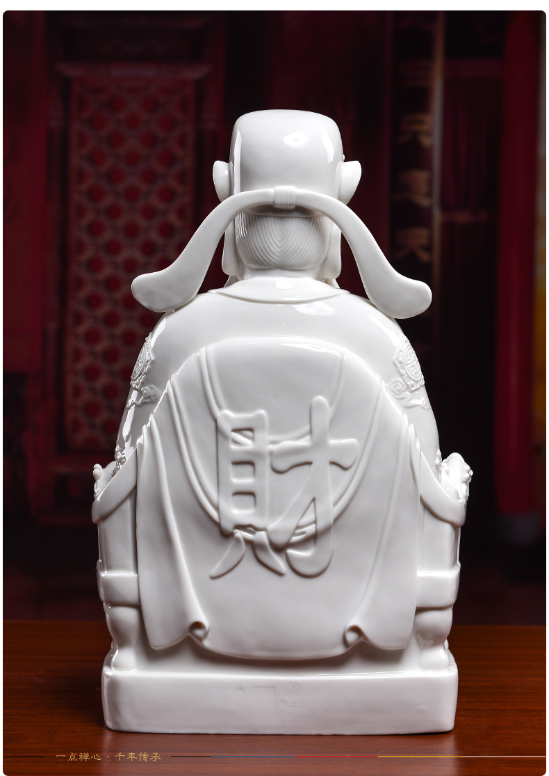 Yutang dai ceramic culture wealth of Buddha enshrined furnishing articles dehua white porcelain store opening gifts/god of fortune