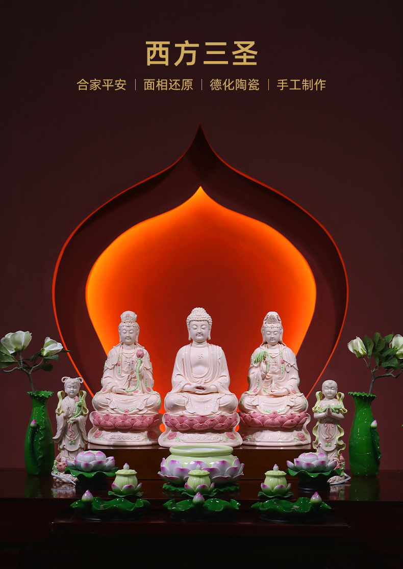 Yutang dai ceramic three holy Buddha guanyin western home furnishing articles to the as has trend to bodhisattva like at home