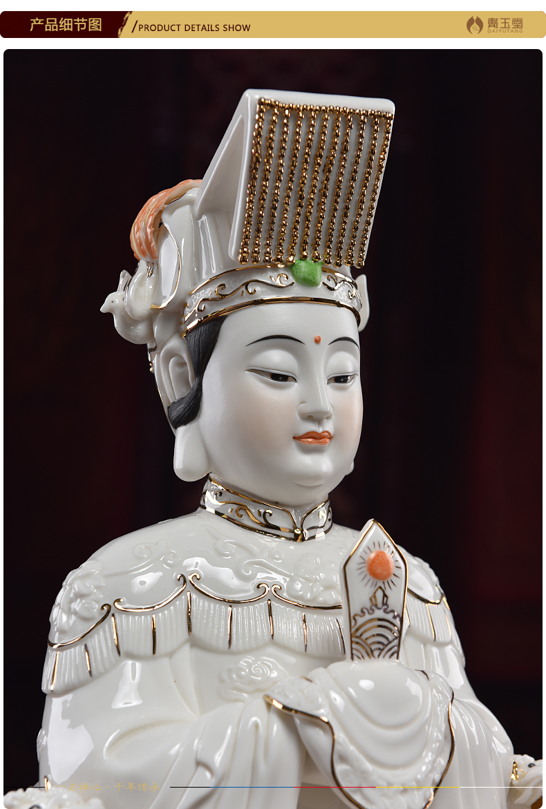 Yutang dai porcelain statute of mazu maejo sacrifice mazu as household consecrate Buddha furnishing articles paint color