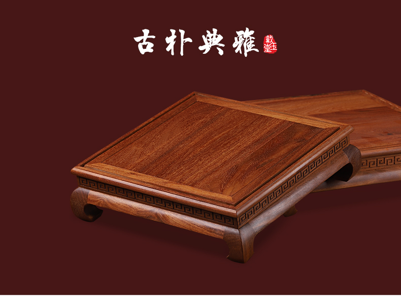 Yutang dai guanyin Buddha base extensions to solid wood hua limu furnishing articles base dustproof acrylic cover