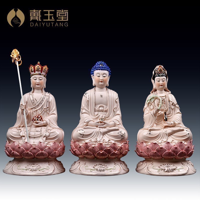 Dai Yutang Ceramics Sakyamuni Buddha Watching the Buddha Statue of the BodhisattBodhisattva Buddha in the home dedicated to the mercy of the Three Saints
