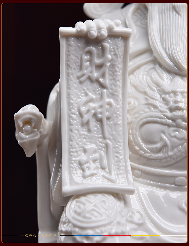 Yutang dai household wealth ceramic article consecrate Buddha sitting room that occupy the home furnishing articles opening gifts/five ways god of wealth