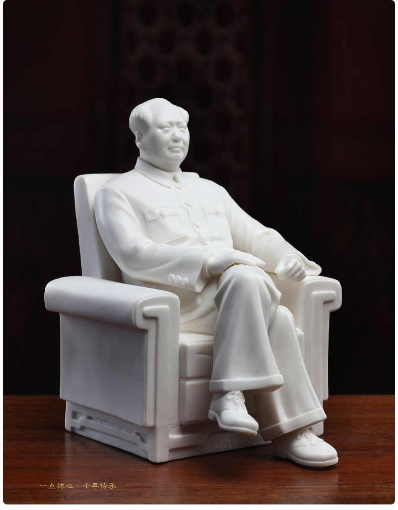 Yutang dai dehua white porcelain chairman MAO put like ceramic figure its MAO 's statute sitting room adornment is placed